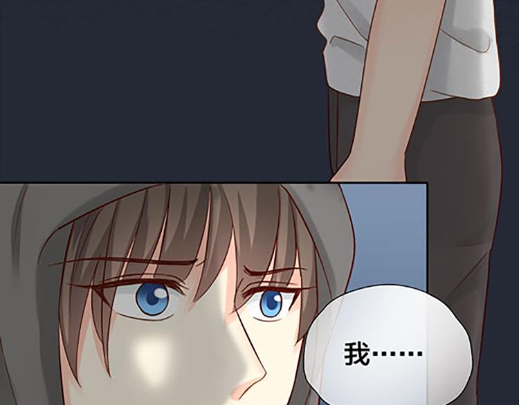 第15话 残酷的真相26