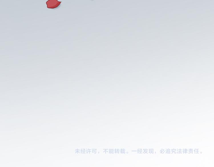 第64话 婚礼的转折61