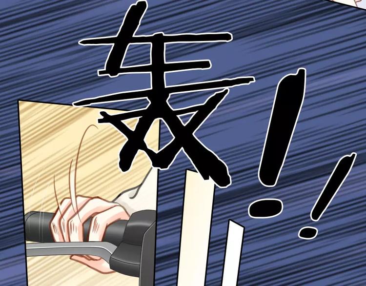 第28话 别怕，有我在30