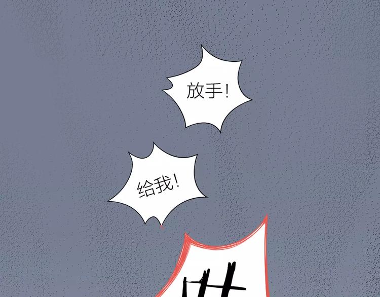第19话  请不要把我扔掉QAQ59