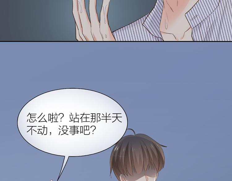 第57话 秘密67