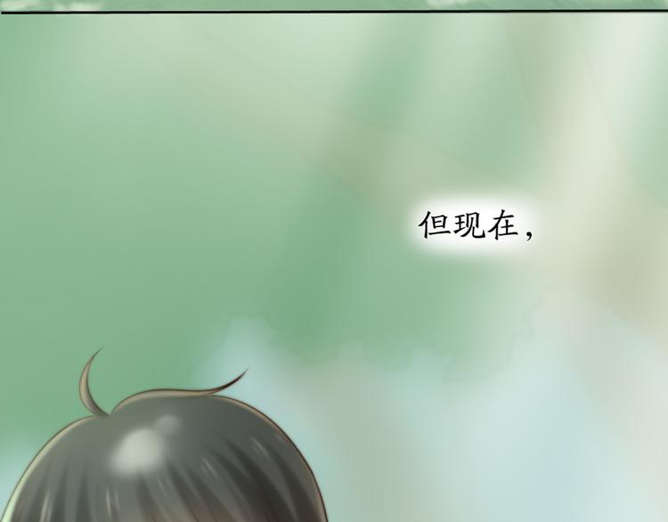 完结篇 新人类的答案87