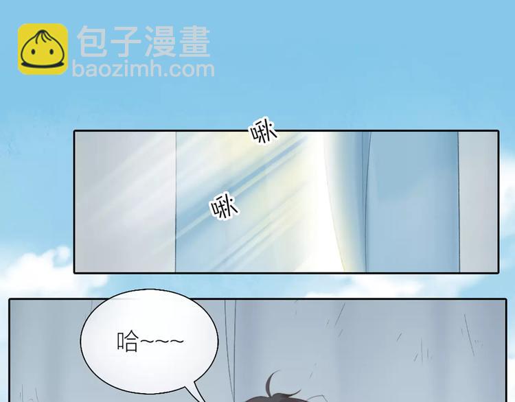 第39话 你爱的样子35