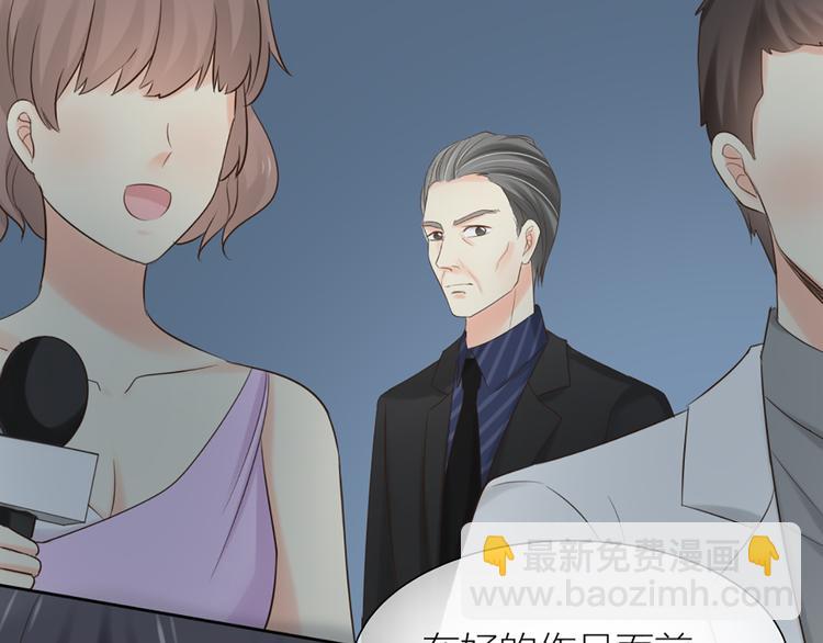第64话 婚礼的转折24