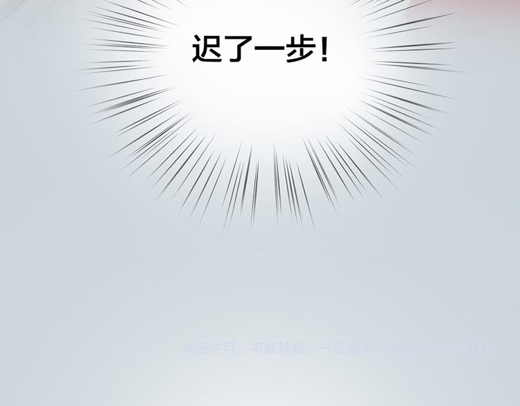第66话 嫉妒60
