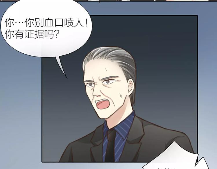 第30话 正面对决40