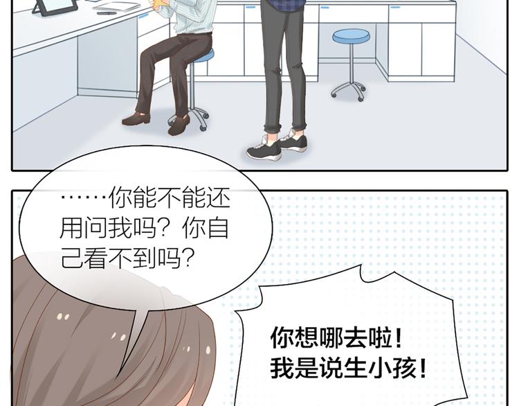 第60话 一家三口的愿望57