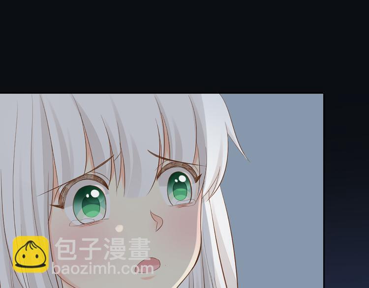 第58话 下 求婚35