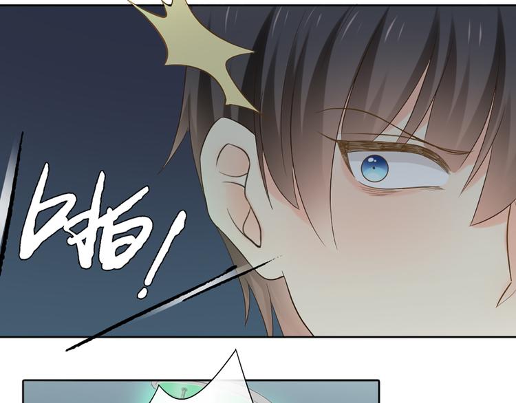 第75话41
