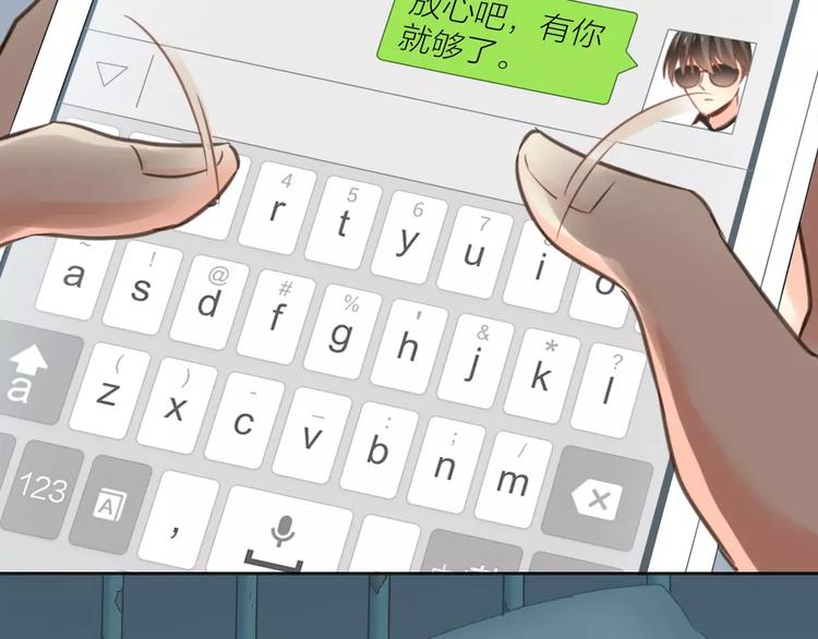 第36话 奇葩剧组要人命54