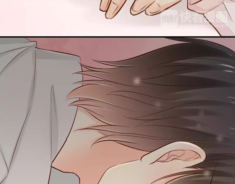 第46话 机器男友的烦恼4