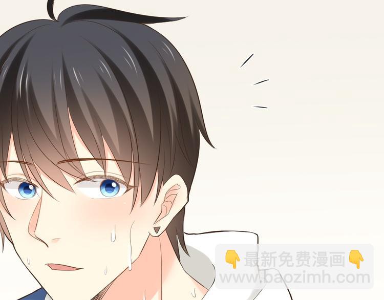 第56话 长残了？？26