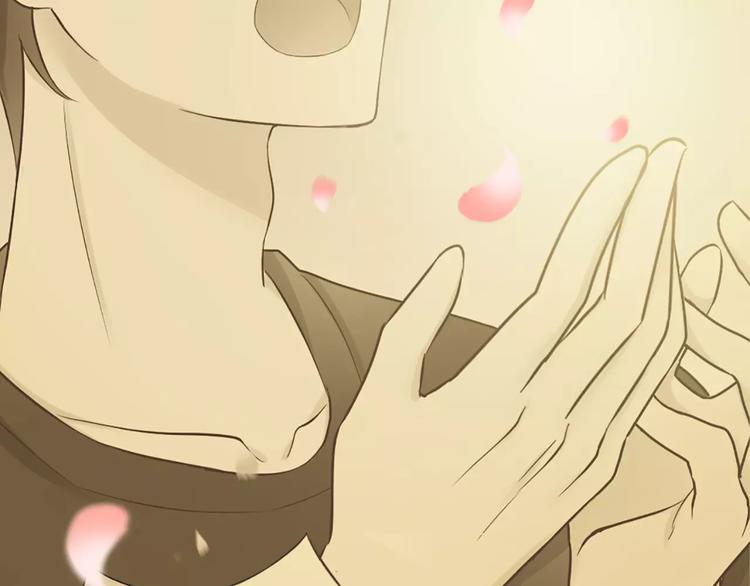 第49话 离别31