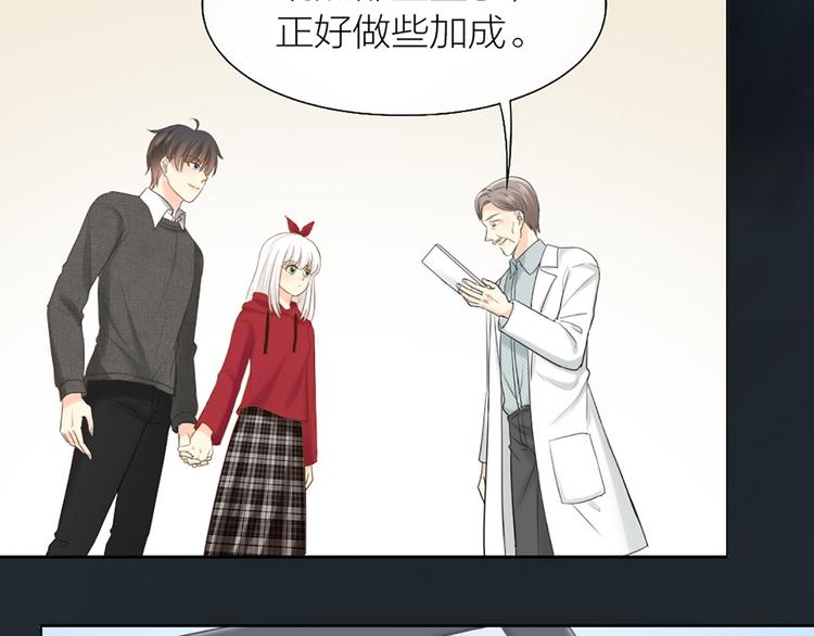 第79话 人工智能VS人工智能56