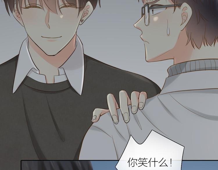 第80话 虚构的记忆8