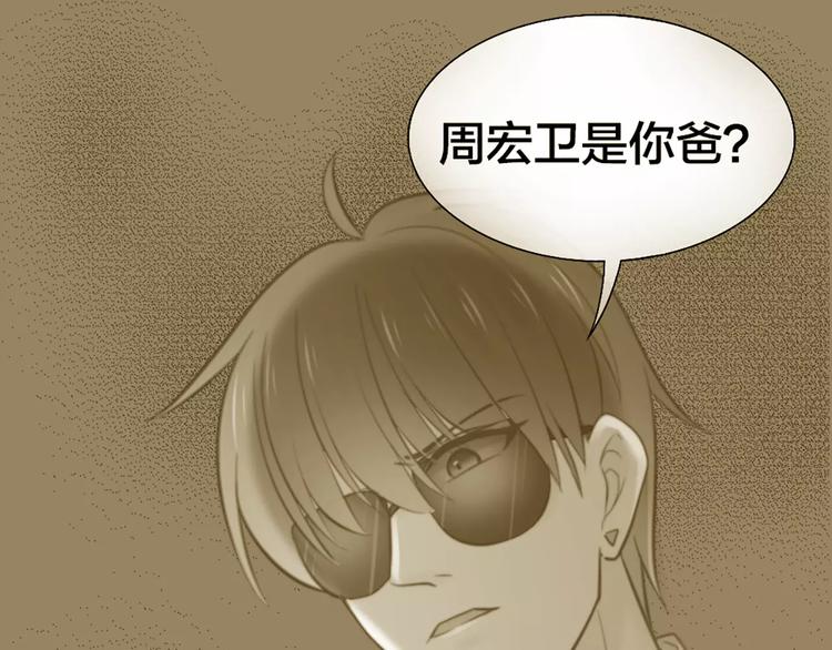 第49话 离别0