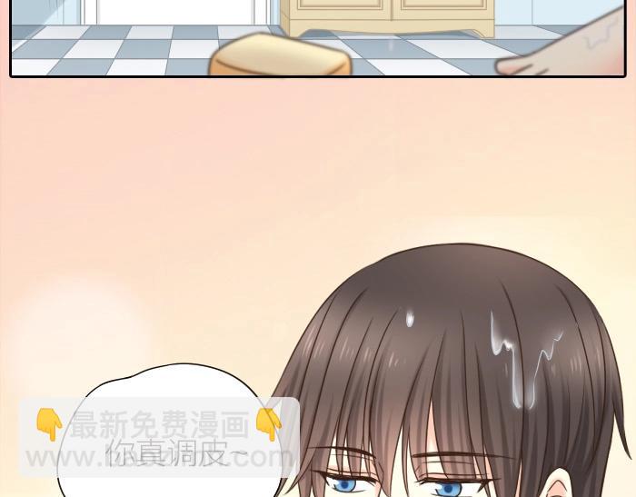 第8话 同居生活？39