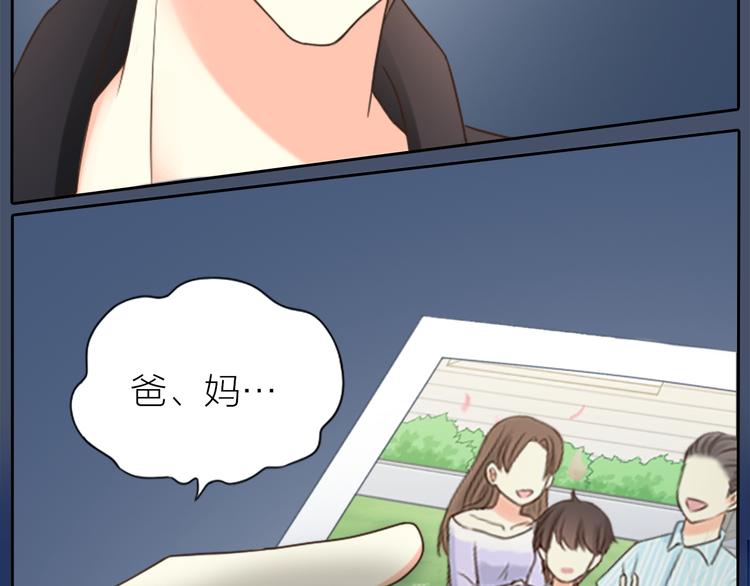 第6话 失去呼吸！14