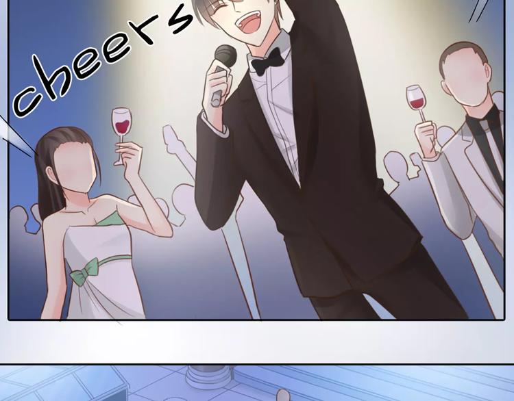 第41话 燃烧的妒火9