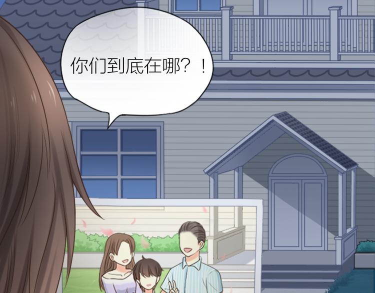第6话 失去呼吸！16