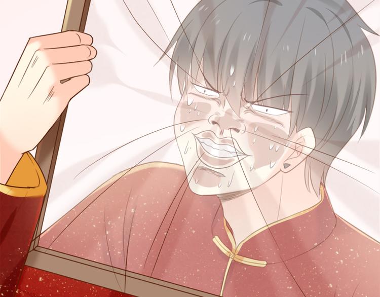 第61话 婚礼56