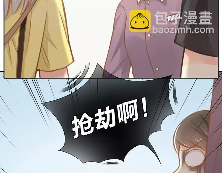第24话 情敌出现？4