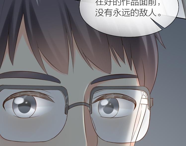 第64话 婚礼的转折25