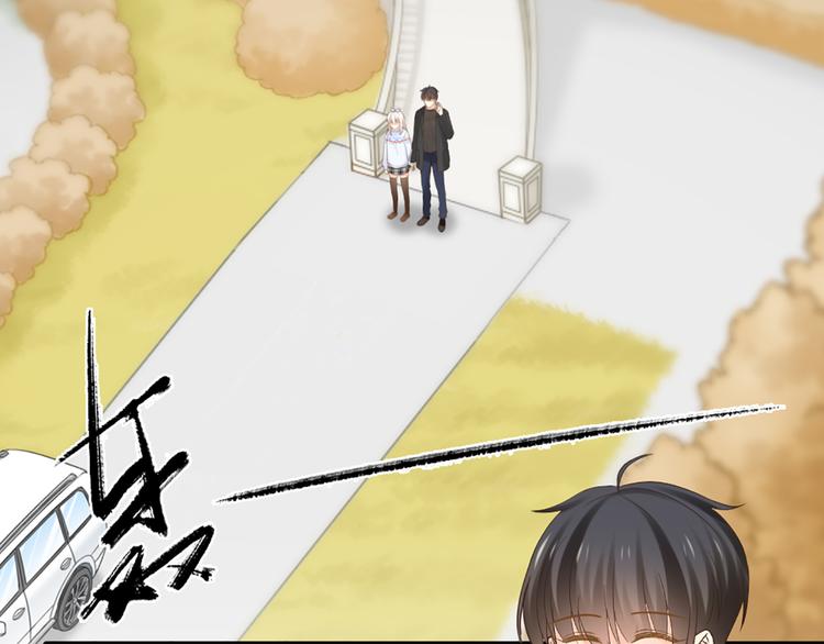 第76话 假冒的胡理8