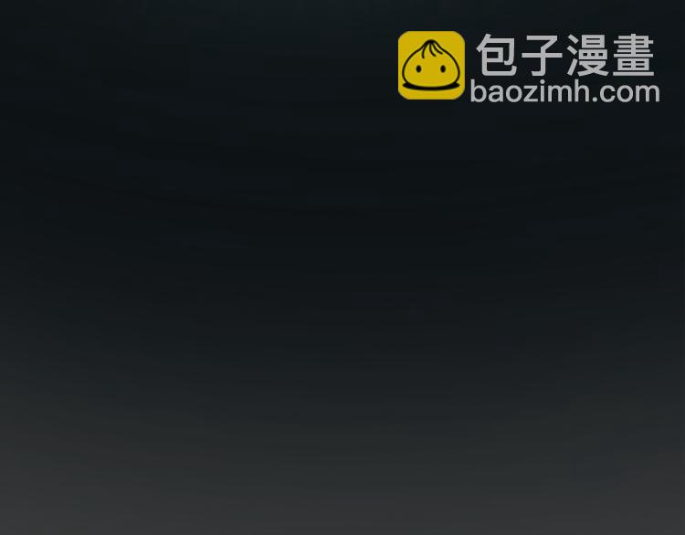 第80话 虚构的记忆21