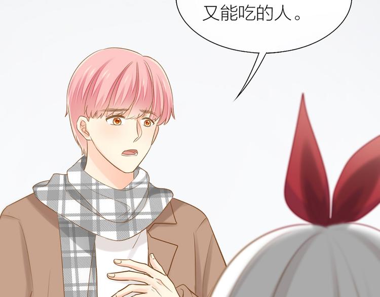 第78话 我回来了！29