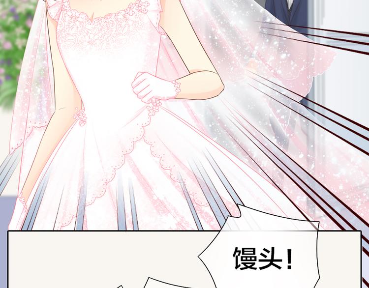 第63话 未完成的婚礼56