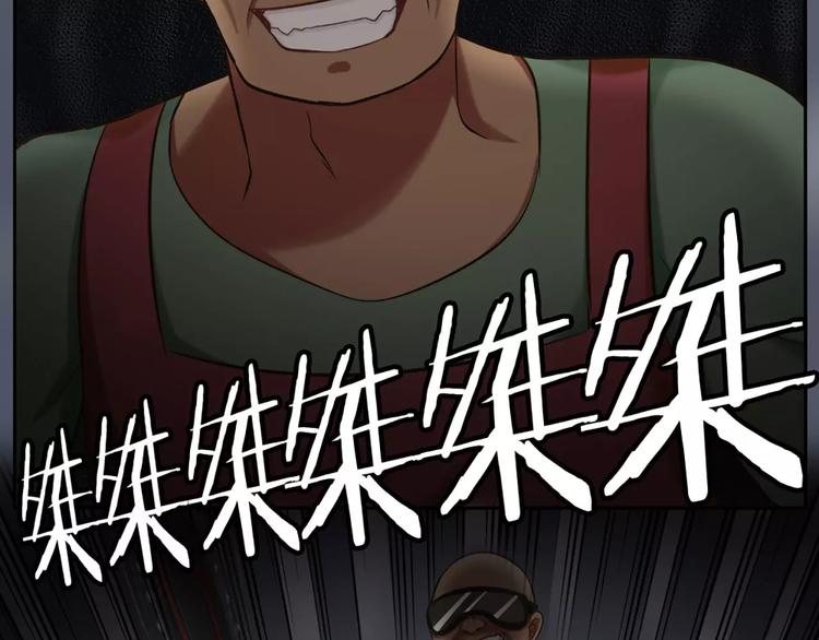 第19话  请不要把我扔掉QAQ10