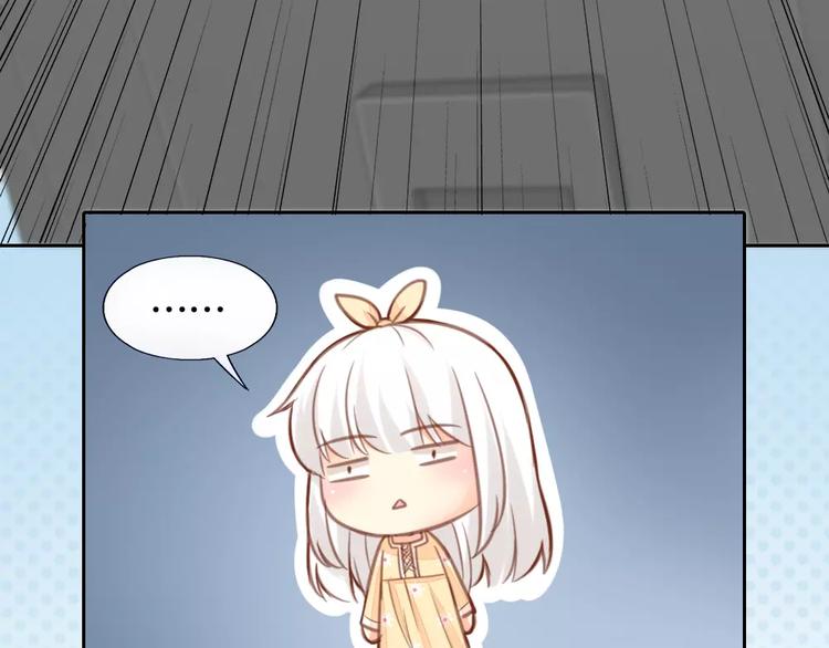 第34话 大明星的新征程41