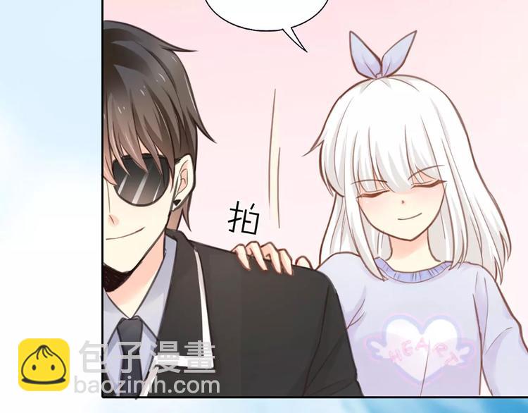 第34话 大明星的新征程64