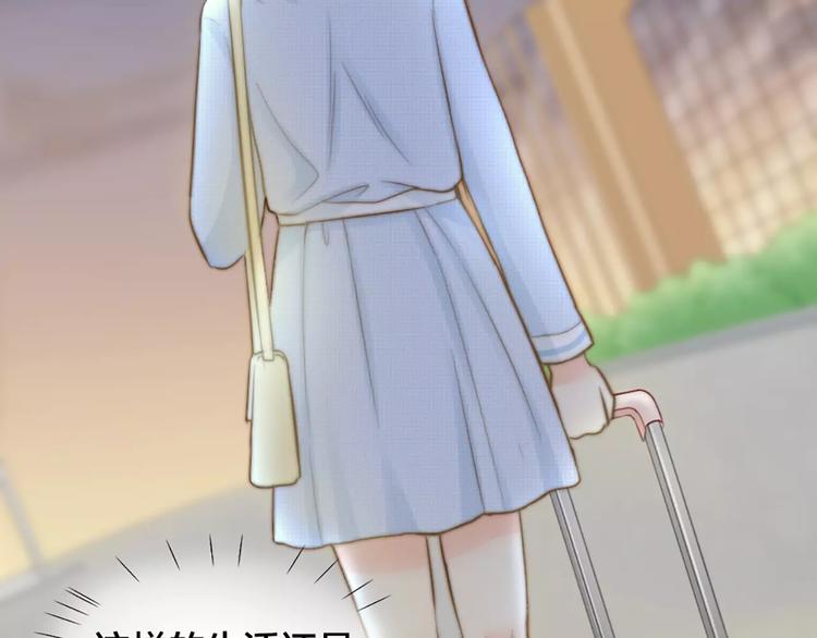 第49话 离别82