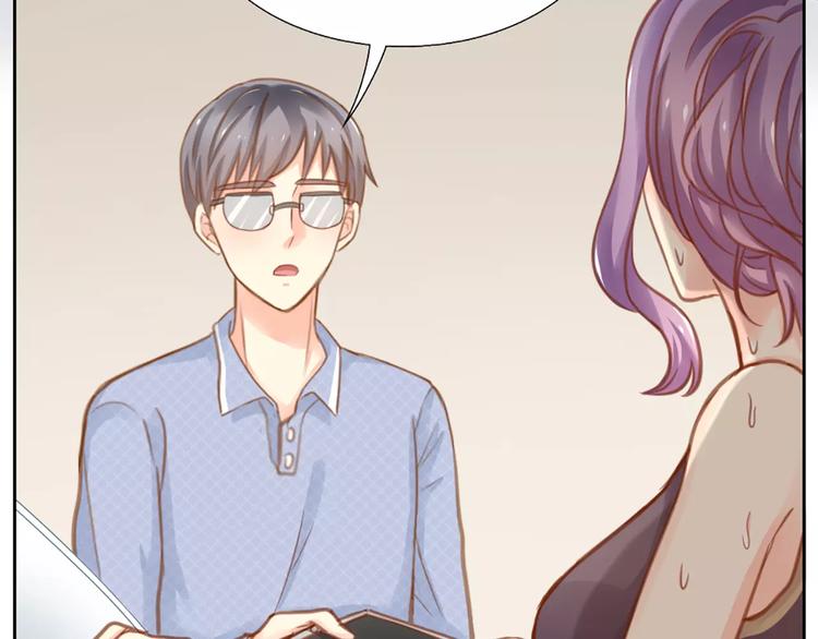 第29话 究竟谁是背叛者？24