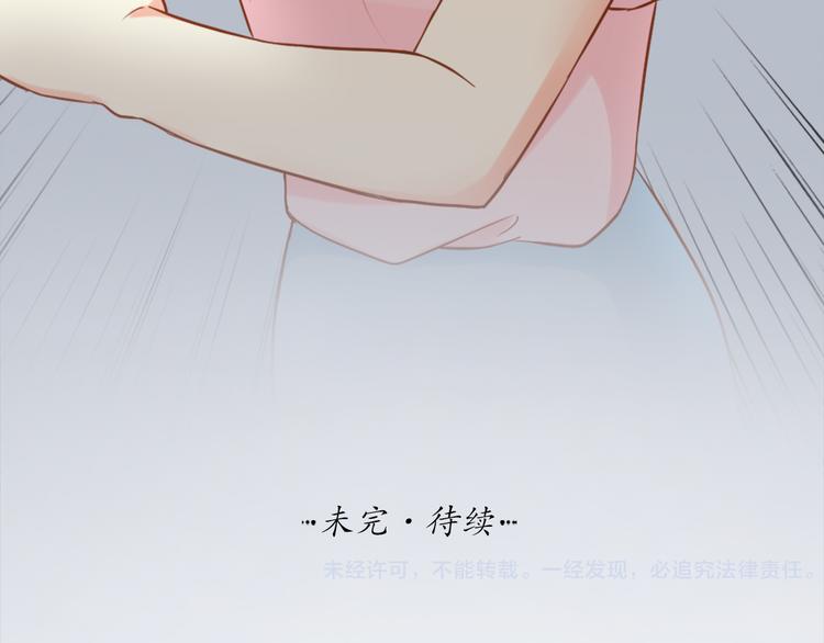 第15话 残酷的真相47