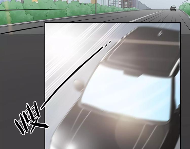 第35话 就是喜欢傻傻的你3