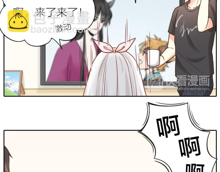 第11话 甜蜜日常13