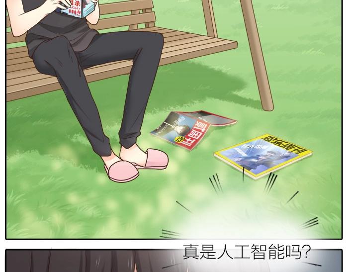 第8话 同居生活？3