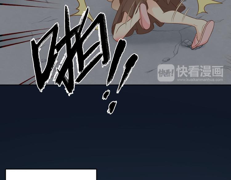 第70话 对峙79