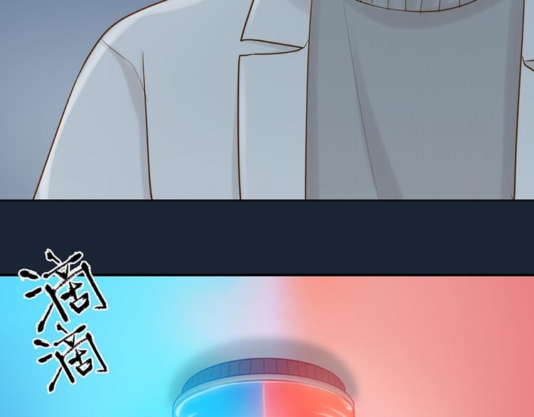 第79话 人工智能VS人工智能69
