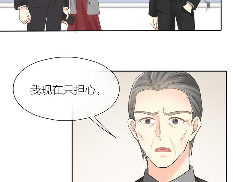 第80话 虚构的记忆42