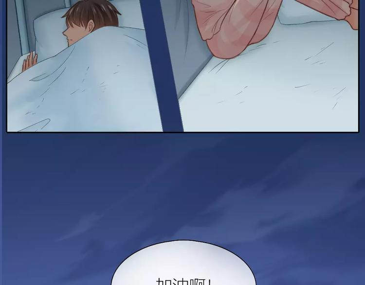 第36话 奇葩剧组要人命57