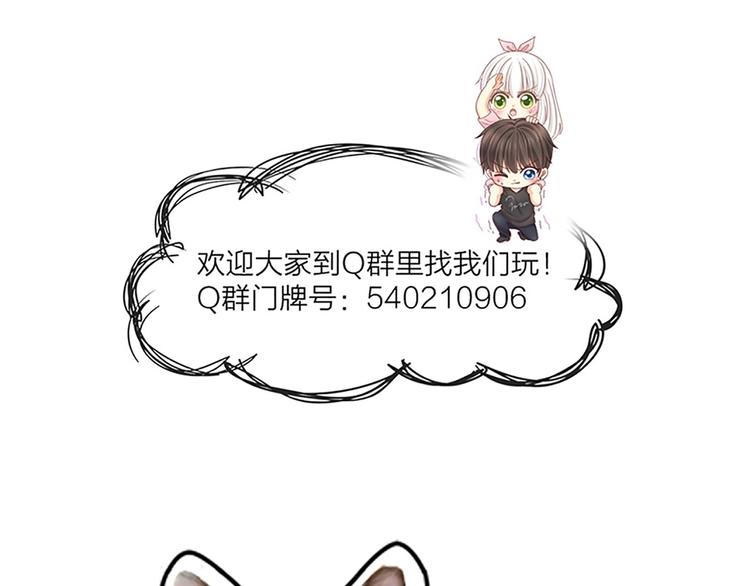 第79话 人工智能VS人工智能80