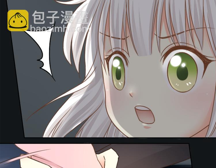 第4话 偶像被追杀46