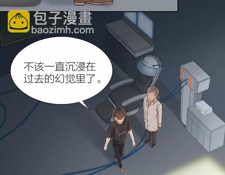 第23话 新的明天56
