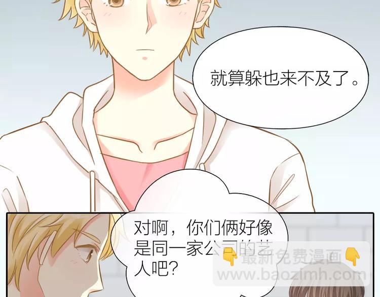 第20话 你是我的太阳15