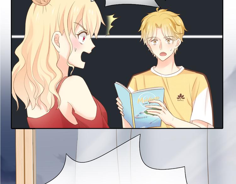 第57话 秘密45