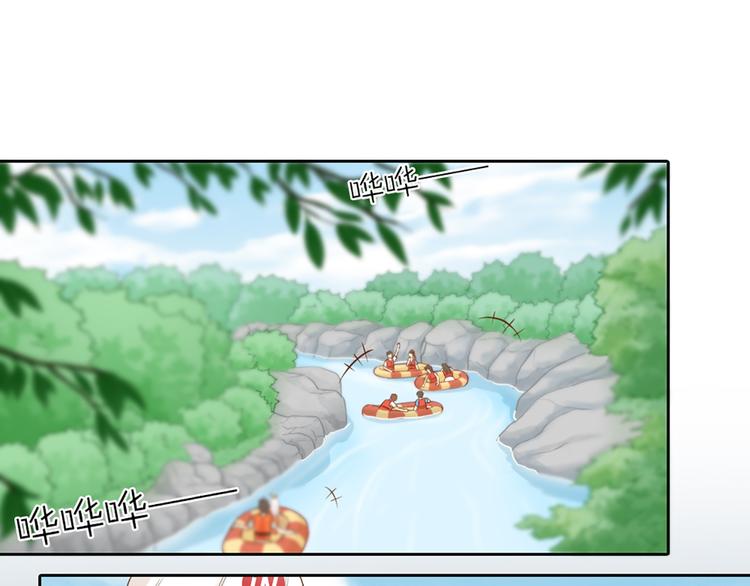 第67话 游乐园22